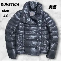 デュベティカ DUVETICA ペネロペ ダウンジャケット ショート丈 黒