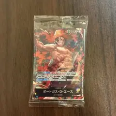 ワンピースカードゲーム ポートガス・D・エース