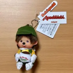 海外購入 MMF コーヒー モンチッチ 顔でかSSキーチェーン 男の子 海外購入 MMF コーヒー モンチッチ 顔でかSSキーチェーン 男の子
