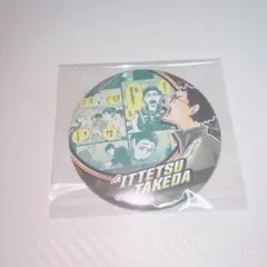 ハイキュー!! コレクション缶バッジ 
