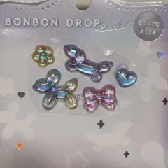 即購入可★正規品★ ボンボンドロップシール バルーンボンボン おすそ分け