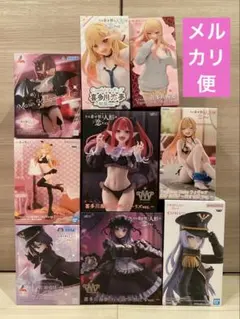 新品未開封 着せ恋 喜多川海夢 リズ 黒江雫 まとめ売り フィギュア 9個セット