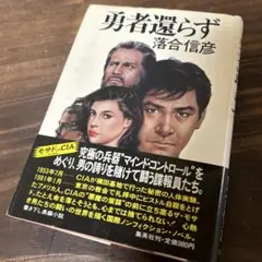 Item thumbnail for item 651aad87-acc9-45ce-ad58-d9b9fd87e658