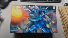 Item thumbnail for item b8de6865-7818-4042-a3f0-3faa6e756bb3