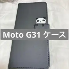 未使用✨️Motorola(モトローラ) Moto G31 ケース Moto