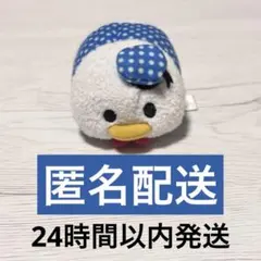 Item thumbnail for item 115c3c5f-1758-48ed-95b9-52e1490c09e2