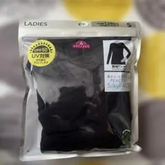 TOPVALU ブラック UVカット長袖シャツ　 Sサイズのサムネイル