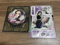 鬼滅の刃　名場面ジオラマフィギュア　バースデイ缶バッジ　2020年　胡蝶　しのぶ