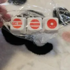 アリラン 三連 キーキャップ キーホルダー レッド