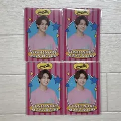 Aぇ! group 正門良規 プロフィールカード