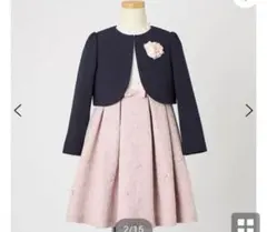 Item thumbnail for item 45b34bfa-3c28-4569-93e5-55334d59a6cb