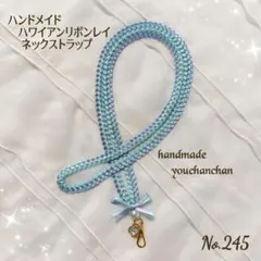 Item thumbnail for item 74a41cd0-7c13-4a27-9a5f-feb280b300a1