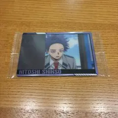 僕のヒーローアカデミア カードソフトクッキー 心操人使