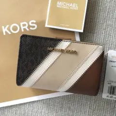 新品　MICHEAL KORS マイケルコース　二つ折り　財布　ブラウン