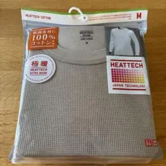 極暖　HEATTECH コットンワッフルクルーネックTシャツ M ベージュ