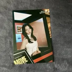 NiziU マヤ ラントレ アリツ