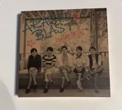 嵐/ARASHI BLAST in Hawaii〈初回限定盤・2枚組〉