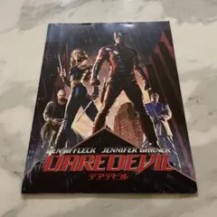 デアデビル　パンフレット ベン・アフレックのサムネイル
