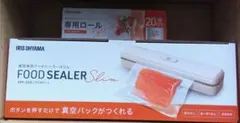 麦飯石・活性炭内蔵浄活水器 ベストピュアBP ビルトインタイプ用交換