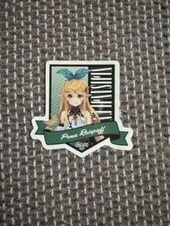 Item thumbnail for item 4457d46c-8a87-41c8-b430-fdb52c8a20ab