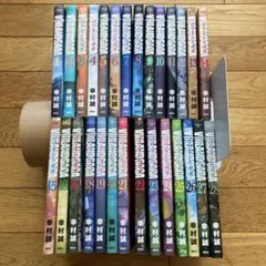 全巻セット】ヴィンランド・サガ 1-29巻(完結)/幸村誠 - メルカリ