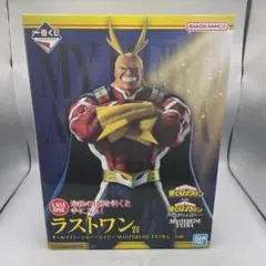2026年最新】オールマイト ラストワンの人気アイテム - メルカリ