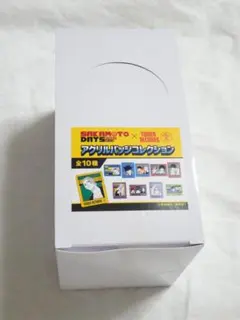 2026年最新】サカモトデイズ アクリルバッジコレクションの人気