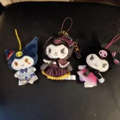 コスチュームスタイルクロミちゃんぬいぐるみセット