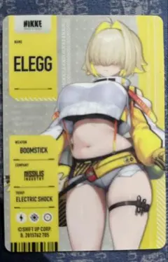 NIKKE ELEGG メタリックパスコレクション3 エレグ
