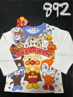 アンパンマン新品長袖Tシャツサイズ90