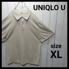 【UNIQLO U】 ニットポロシャツ （半袖） 完売品　E605