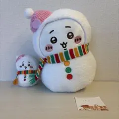 【 Ａ賞 ぬいぐるみ Ｅ賞 マスコット 】 ちいかわ エニマイくじ