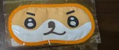 【新品未開封】巨人 菅野智之 桃福ちゃん パペットアイマスク