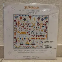 Summer Cross Stitch Kit