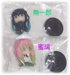 鬼滅の刃　すわらせ隊　2　時透無一郎　＆　甘露寺蜜璃　フィギュア　計2個　セット