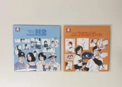 あだち充展 グッズ『レコード風コースター （H2）』（新品・未開封