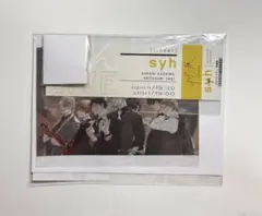 ギヴン展 ピックキーホールダーセットB:syh