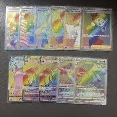 HR系 セット売り