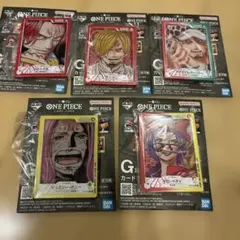 一番くじワンピースカードゲーム　アクリルスタンド