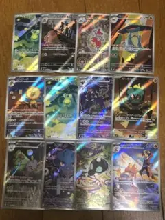 ポケモンカードゲーム　ar まとめ売り