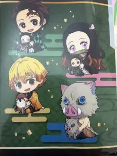 【新品】鬼滅の刃 クリアファイル 3ポケット A4 未使用