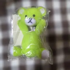 【新品・未開封】graniph コントロールベア マスコット 黄緑