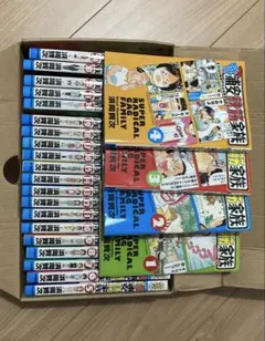 浦安鉄筋家族 漫画 全シリーズ 全巻セット 84巻 まとめ売り 浦安鉄筋家族 全巻セット（84冊） - メルカリ