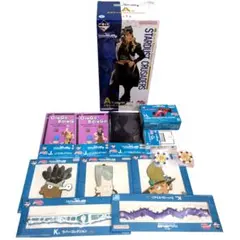 一番くじ　ジョジョの奇妙な冒険　空条承太郎フィギュア　下位賞セット