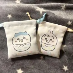 新品未使用ちいかわベビー第2弾 ミニ巾着2個set