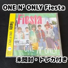 【新品未開封】ONE N' ONLY Fiesta
