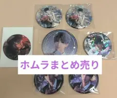 【恋と深空】ホムラ　缶バッチ