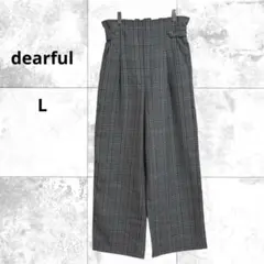 dearful ハイウエストワイドパンツ　チェック柄　フリル　オフィスカジュアル