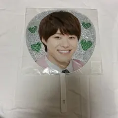 なにわ男子　大橋和也　うちわ　団扇　アオハル