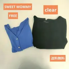 clear & SWEET MOMMY ブラウス カーディガン 2点セット Fのサムネイル
